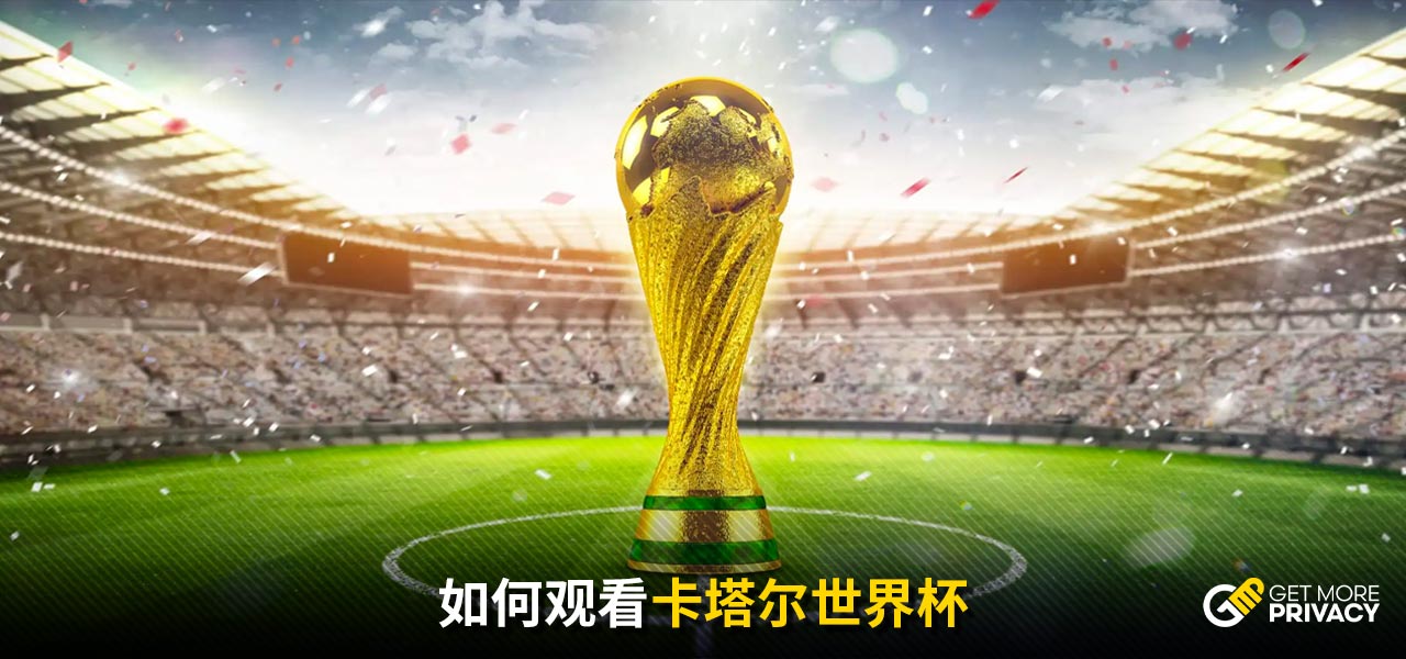 提的是美国